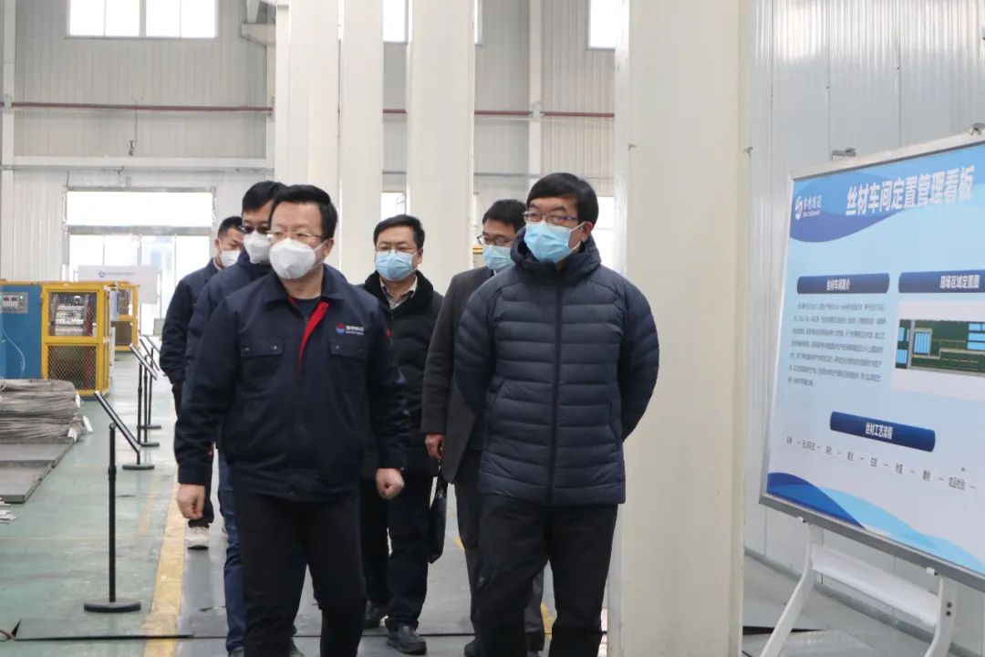 黨委書記、院長(zhǎng)張平祥院士到賽特公司慰問干部職工