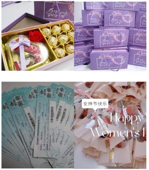 共慶婦女節(jié)，致敬賽特“她”力量